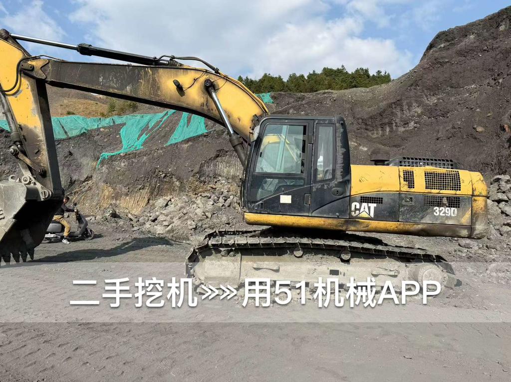 51挖机